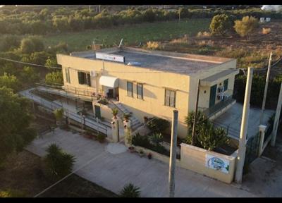 RESIDENZA PER ANZIANI CASA SERENA