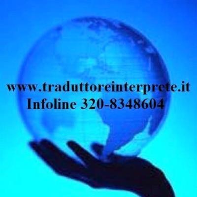 Traduzioni giurate Roma