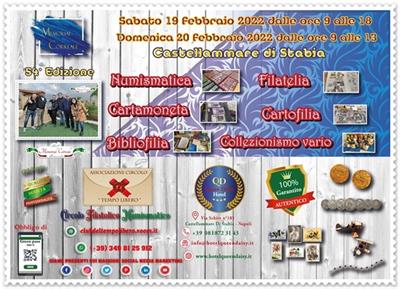 Collezionismo: il Memorial Correale