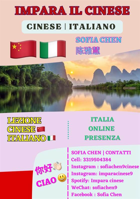 Madrelingua Cinese offre ripetizioni