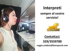Servizi di Traduzione e Interpretariato a Reggio Calabria