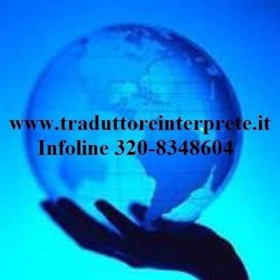 Traduttore giurato Roma
