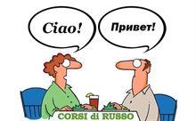 Lingua russa